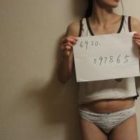 /photo/597865/上海夫妻/new 2_1_4_small.jpg